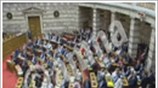 Ξεκίνησε η συζήτηση για την ψήφο εμπιστοσύνης