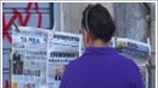 Κλιμακώνονται οι ανησυχίες για την κρίση στην ευρωζώνη
