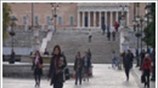 Σκεπτικισμός στην Ευρώπη