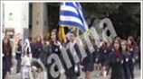 Η μαθητική παρέλαση στη Θεσσαλονίκη