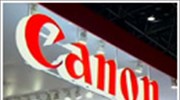 Canon: Μείωση εκτιμήσεων λόγω πλημμυρών στην Ταϊλάνδη