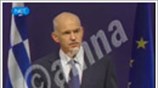 Διαπραγματεύσεις για το «κούρεμα» στις Βρυξέλλες