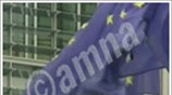Την Τετάρτη η δεύτερη Σύνοδος Κορυφής της Ευρωζώνης