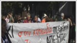 48ωρη απεργία στο ΑΠΕ-ΜΠΕ