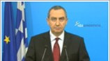 «Ο κ. Παπανδρέου έχει αποτύχει»