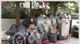 Σε απεργιακό κλοιό η χώρα για το πολυνομοσχέδιο