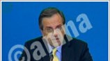 «Οχι σε συγκυβέρνηση, ναι σε εκλογές»
