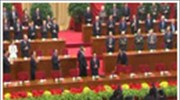 Κίνα: Εκατό χρόνια από την πτώση των Αυτοκρατόρων