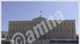 Σαρωτικές αλλαγές στο Δημόσιο