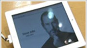 «Πλήγμα για την Apple ο χαμός του Στιβ Τζομπς»