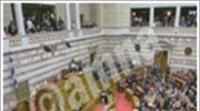 Την Πέμπτη στη Βουλή το ν/σ για το ενιαίο μισθολόγιο