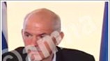 Στη ΓΑΔΑ ο πρωθυπουργός