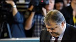 Μεσημεριανό Δελτίο Ειδήσεων