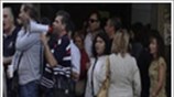 Yπάλληλοι εμποδίζουν την είσοδο της τρόικας στο ΥΠΟΙΚ