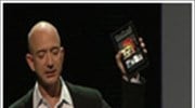 Στην αγορά το «Kindle Fire» της Amazon
