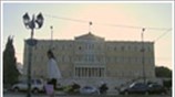 Στο μικροσκόπιο της τρόικας τα νέα μέτρα