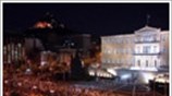 Γ. Παπανδρέου: Χωρίς πρωτογενές έλλειμμα το 2012