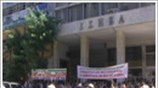 Συγκροτήθηκε σε σώμα το Δ.Σ. της ΕΣΗΕΑ