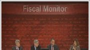 ΔΝΤ: Συνέντευξη Τύπου για τα παγκόσμια δημοσιονομικά