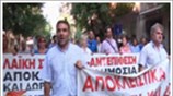Reuters: Απεργιακό χάος στην Αθήνα