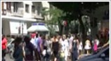 Στην 90ή θέση η Ελλάδα στην ανταγωνιστικότητα
