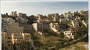 Τελευταίες αλλαγές στο ν/σ για τα αυθαίρετα