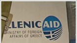 Πόσιμο νερό στη Λιβύη στέλνει η Ελλάδα