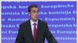 Η Κομισιόν για την Ελλάδα και την τρόικα