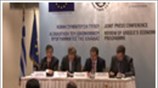 Στην Αθήνα η τρόικα για το μεσοπρόθεσμο