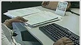 Σύσκεψη υπό τον πρωθυπουργό για τη φοροδιαφυγή