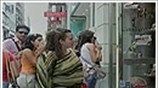 Εντυπωσιακές εμφανίσεις με ρούχα από δεύτερο χέρι η νοικιασμένα