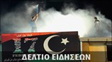 Μεσημεριανό Δελτίο Ειδήσεων