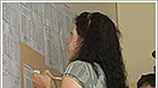 Στις 29/8 ανακοινώνονται οι βάσεις εισαγωγής σε ΑΕΙ-ΤΕΙ