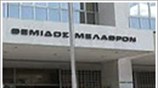 Ναι στη χορήγηση προσωπικών δεδομένων υπο προϋποθέσεις