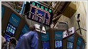 Wall Street: Υψηλότερα κέρδη των δύο τελευταίων ετών