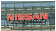 Προς μείωση των εξαγωγών η Nissan