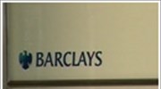 Περικοπές θέσεων εργασίας στη Barclays