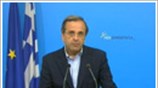 «Προκλητική αδιαφορία και ανικανότητα»