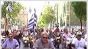 Θα συνεχίσουν τις κινητοποιήσεις οι οδηγοί ταξί και τις επόμενες ημέρες