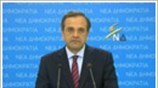 «Δεν υπάρχει λύση χωρίς ανάκαμψη»