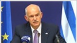 Σύνοδος Κορυφής Ευρωζώνης: Συνέντευξη Τύπου Γ. Παπανδρέου