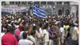 Κινητοποιήσεις ιδιοκτητών ταξί