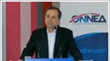 «Το μέλλον ανήκει σε σας»