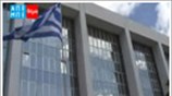 Η πρώτη γυναίκα πρόεδρος του Αρείου Πάγου