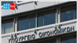 Στο «στόχαστρο» οι οφειλέτες του Δημοσίου