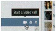 Facebook: Δυνατότητα βιντεοκλήσης μέσω Skype