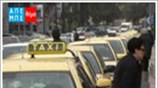 Xωρίς ταξί για 24 ώρες