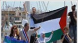 Απετράπη ο απόπλους του «Louise Michel» για τη Γάζα