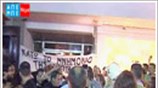 Αντιπαράθεση ΠΑΣΟΚ - ΣΥΡΙΖΑ για τα περιστατικά βίας