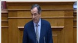 Βουλή: Ομιλία Α. Σαμαρά στη συζήτηση για τον εφαρμοστικό νόμο